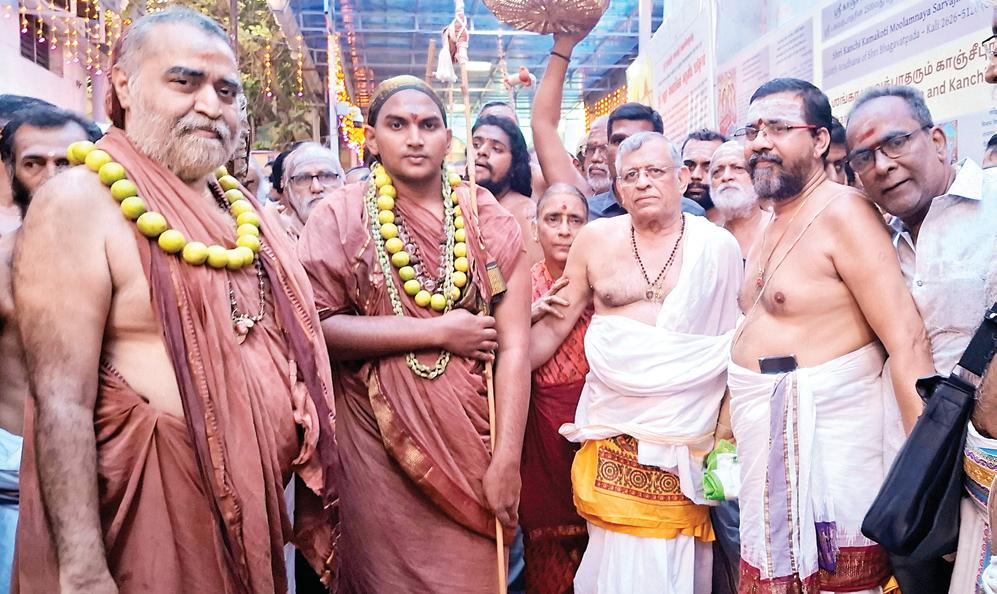 காஞ்சி சங்கர மடத்தின் இளைய பீடாதிபதி பட்டணப் பிரவேசம்