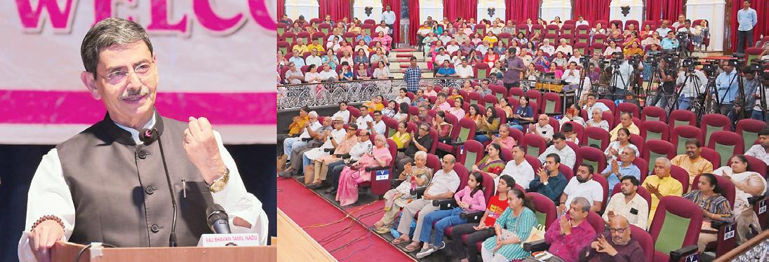 மாநிலங்களை மையப்படுத்திய வளர்ச்சி: ஆளுநர் ஆர்.என்.ரவி