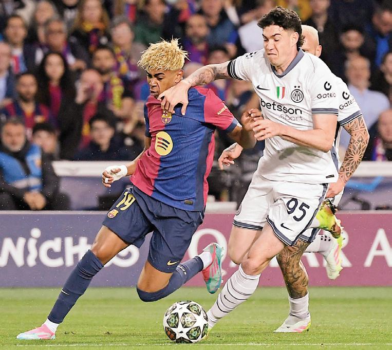 பார்சிலோனா - இன்டர் மிலன் 'டிரா'