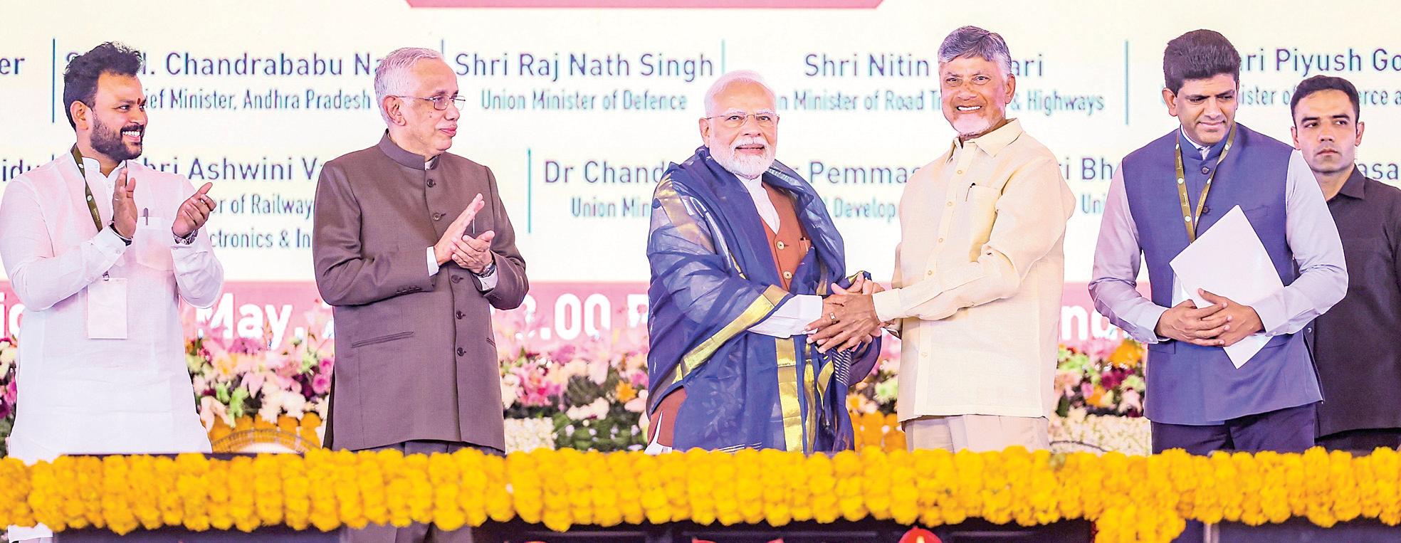 ஆந்திரத்தில் ரூ.58,000 கோடி மதிப்பிலான திட்டங்கள்