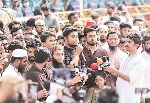 ஹசீனா கட்சிக்கு தடை விதிப்பது பற்றி விரைவில் முடிவு: வங்கதேச அரசு