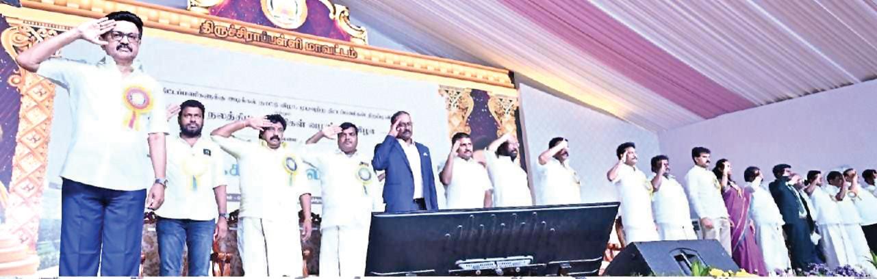 4 ஆண்டுகளில் திருச்சிக்கு ரூ.26,066 கோடி 'மெகா' திட்டங்கள்