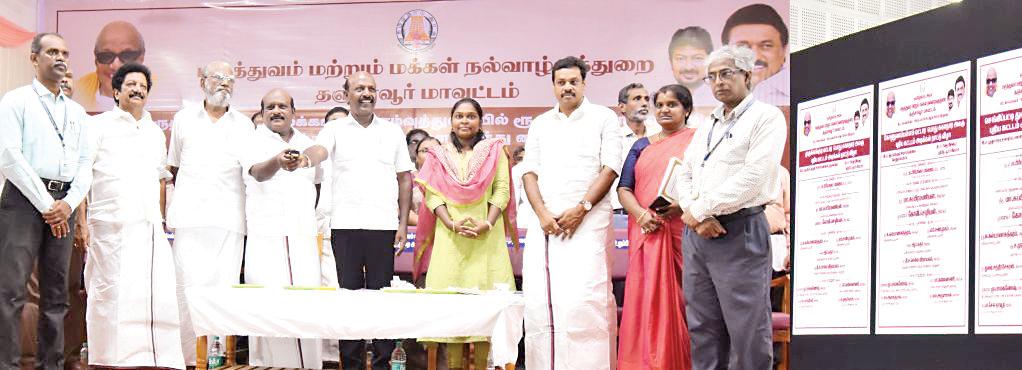 ஒரே பதவி உயர்வுடன் ஓய்வுபெறும் காவல் ஆய்வாளர்கள்!