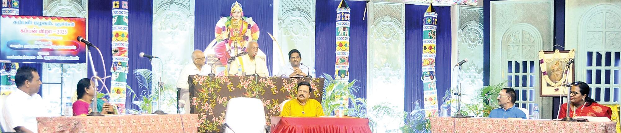 கம்பராமாயணத்தில் ஒப்பற்ற தியாகத்துக்குரியவர் கும்பகர்ணனே!