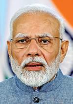 பிரதமர் தலைமையில் மே 24-இல் நீதி ஆயோக் கூட்டம்