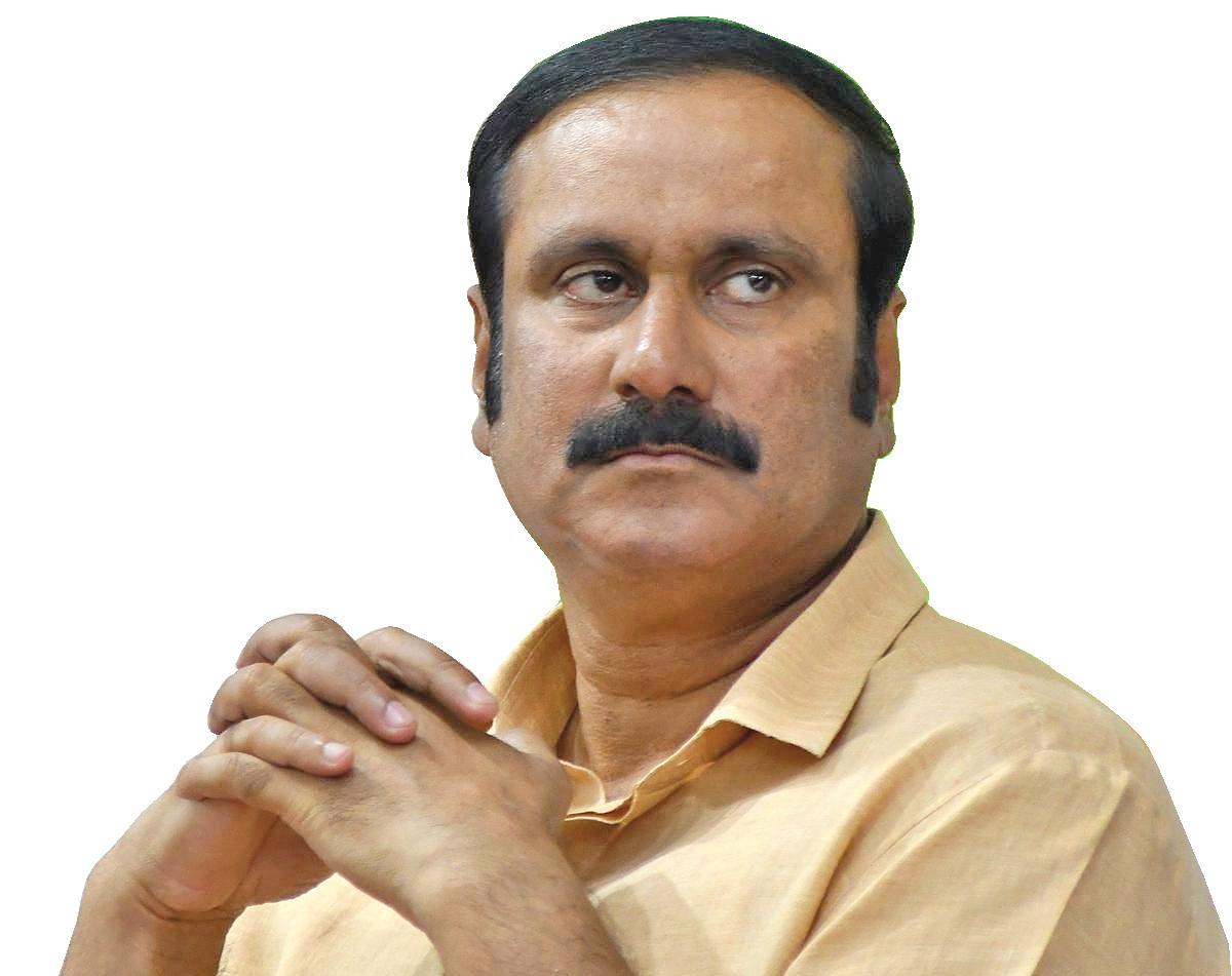 பாமகவுக்கு கைகொடுக்குமா வன்னியர் மாநாடு?