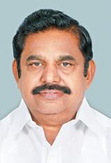 மே 29, 30-இல் அதிமுக மாவட்ட செயலர்கள் கூட்டம்