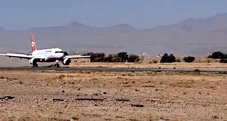 யேமன் தலைநகரில் மீண்டும் விமானப் போக்குவரத்து