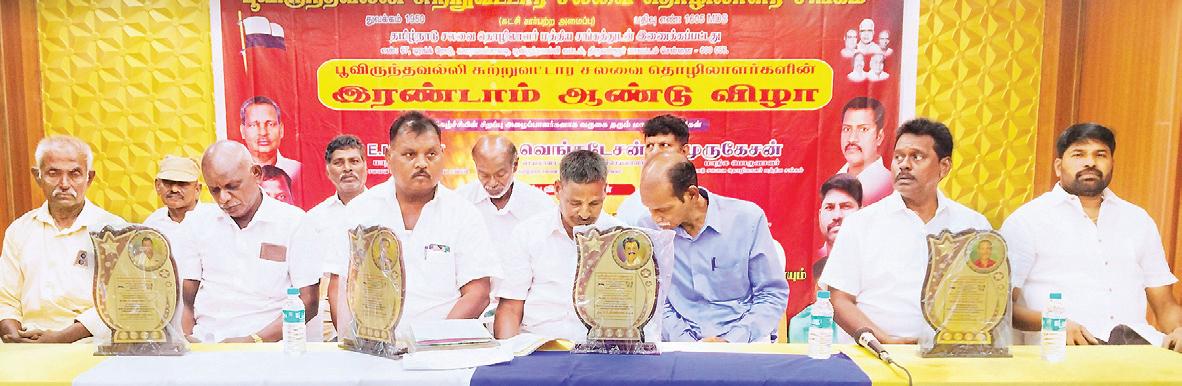 அரசு திட்டங்கள்: சலவைத் தொழிலாளர்கள் நன்றி