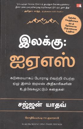 நியூயார்க்: புரூக்ளின் பாலத்தில் கப்பல் மோதி விபத்து