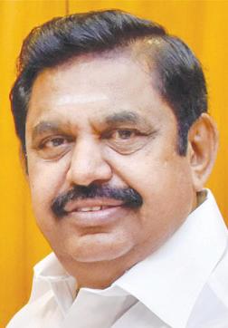 நகைக் கடனுக்கான புதிய விதிகளை திரும்பப் பெற வலியுறுத்தல்