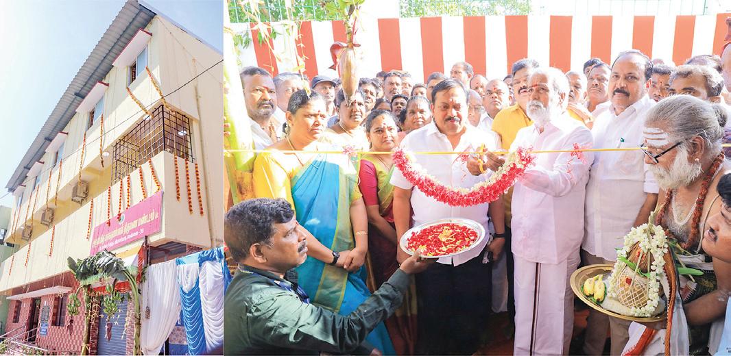 அறநிலையத் துறை சார்பில் திருமண மண்டபங்கள் திறப்பு