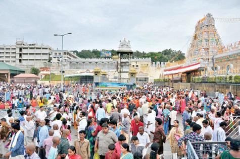 ஏழுமலையான் தரிசனம்: 24 மணி நேரம் காத்திருப்பு