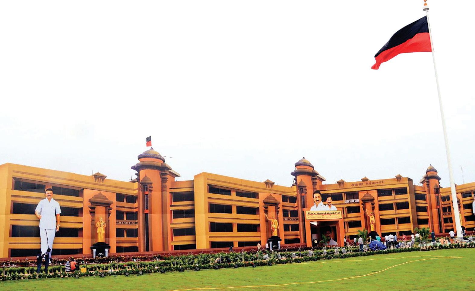 திமுக அரசு மீது குறைகாண முடியாத எதிர்க்கட்சிகள்