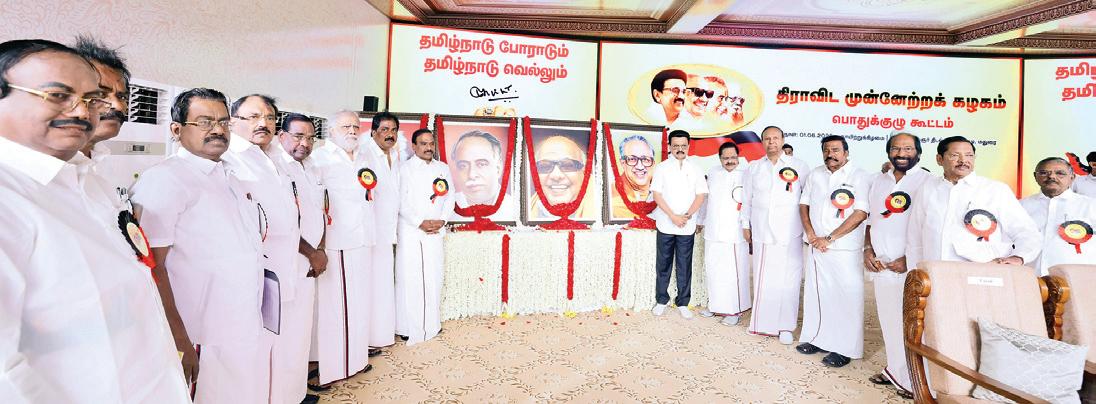 வெள்ளத்தில் தத்தளிக்கும் வடகிழக்கு மாநிலங்கள்