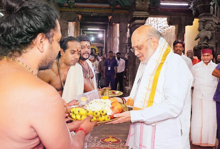மதுரை மீனாட்சி சுந்தரேசுவரர் கோயிலில் அமித் ஷா தரிசனம்