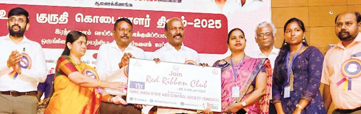 ஹெச்ஐவி பாதிக்கப்பட்ட குழந்தைகளுக்கு மாதம் ரூ.1,000