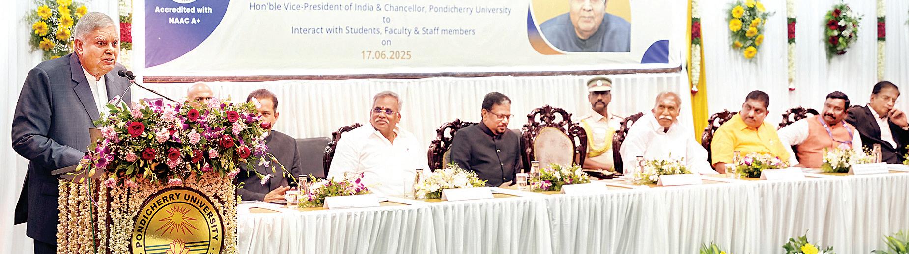 தேசிய கல்விக் கொள்கையை அனைத்து மாநிலங்களும் அமல்படுத்த வேண்டும்