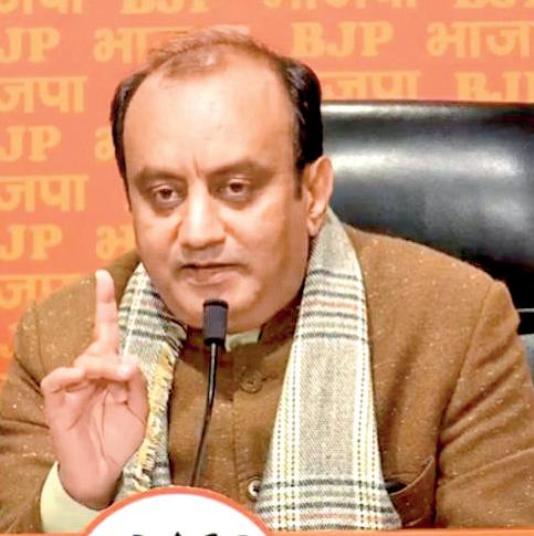 மக்களைத் தவறாக வழிநடத்துகிறது காங்கிரஸ்