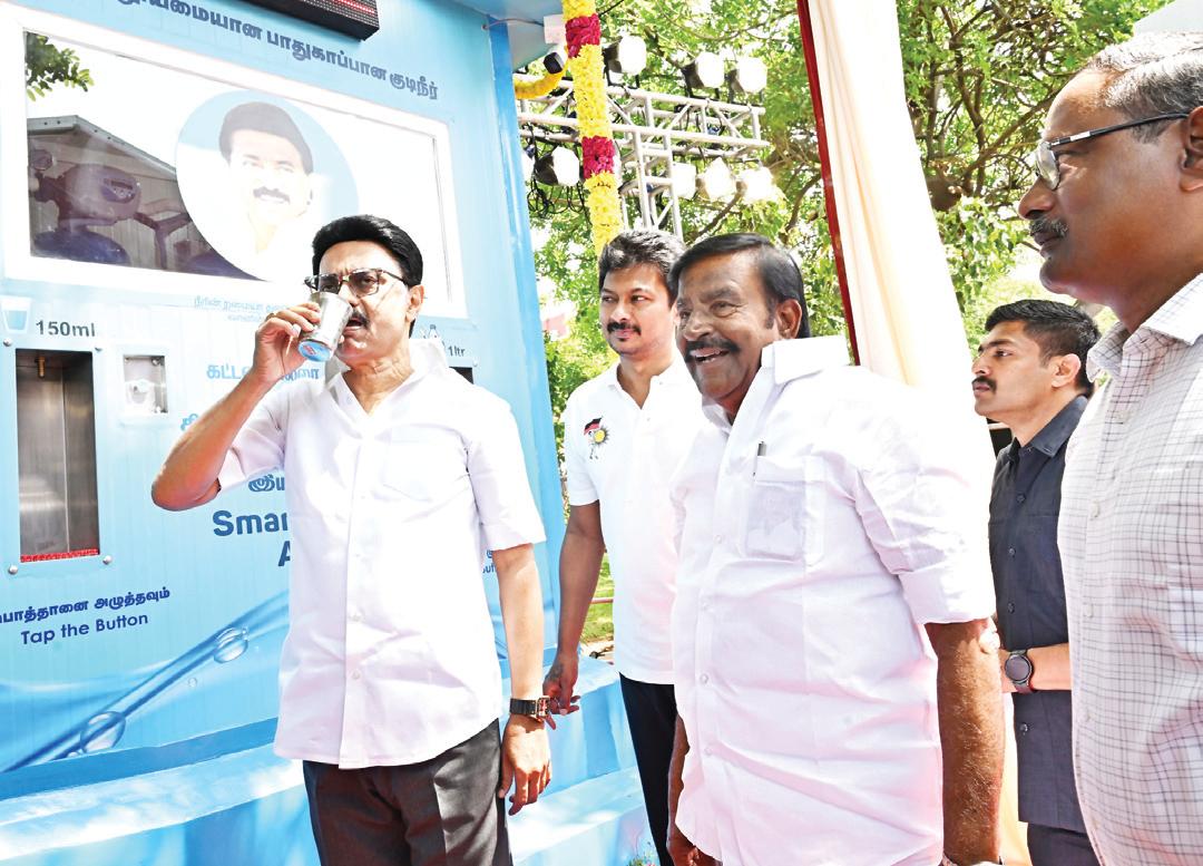 சென்னையில் 50 இடங்களில் தானியங்கி குடிநீர் இயந்திரங்கள்