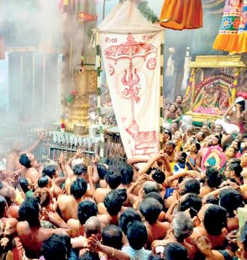 சிதம்பரம் ஸ்ரீநடராஜர் கோயிலில் ஆனித் திருமஞ்சன உற்சவ கொடியேற்றம்