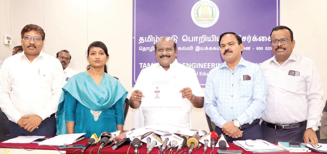 கொல்கத்தா அரசு சட்டக் கல்லூரியில் மாணவி பாலியல் வன்கொடுமை
