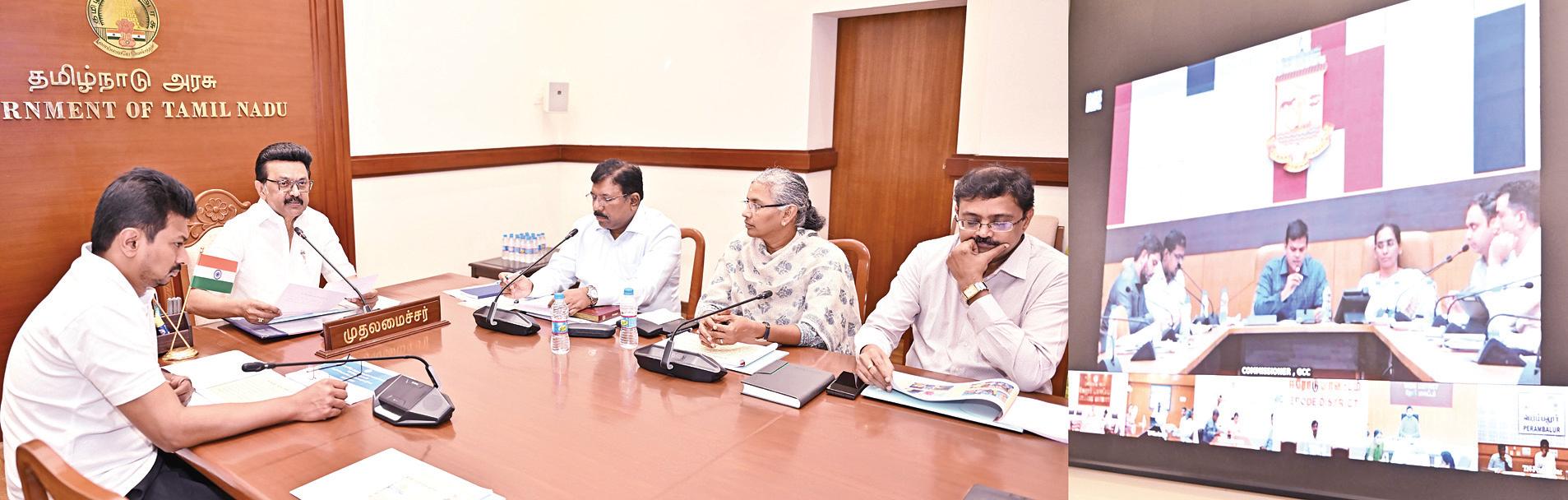 ‘உங்களுடன் ஸ்டாலின்’ திட்டம்: ஆட்சியர்களுடன் முதல்வர் ஆலோசனை