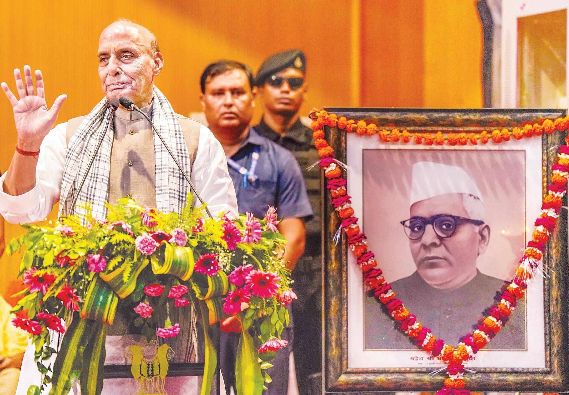 இந்தியாவின் தற்சார்பை வலுப்படுத்தும்: ராஜ்நாத் சிங்