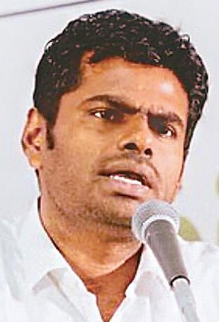 திமுக கூட்டணியிலிருந்து காங்கிரஸ் வெளியேற வேண்டும்