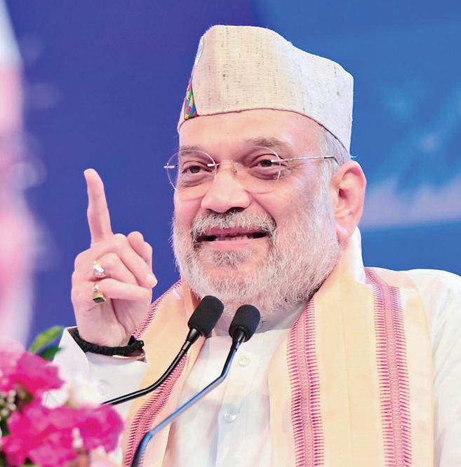 2027-க்குள் 3-ஆவது பெரும் பொருளாதார நாடாக இந்தியா