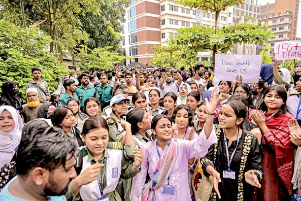 வங்கதேச படை விமான விபத்து: உயிரிழப்பு 31-ஆக உயர்வு