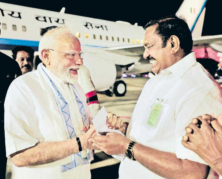பிரதமர் மோடியுடன் எடப்பாடி பழனிசாமி சந்திப்பு