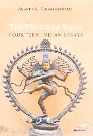 கலைகளும் ஆனந்தகுமாரசாமியும்!