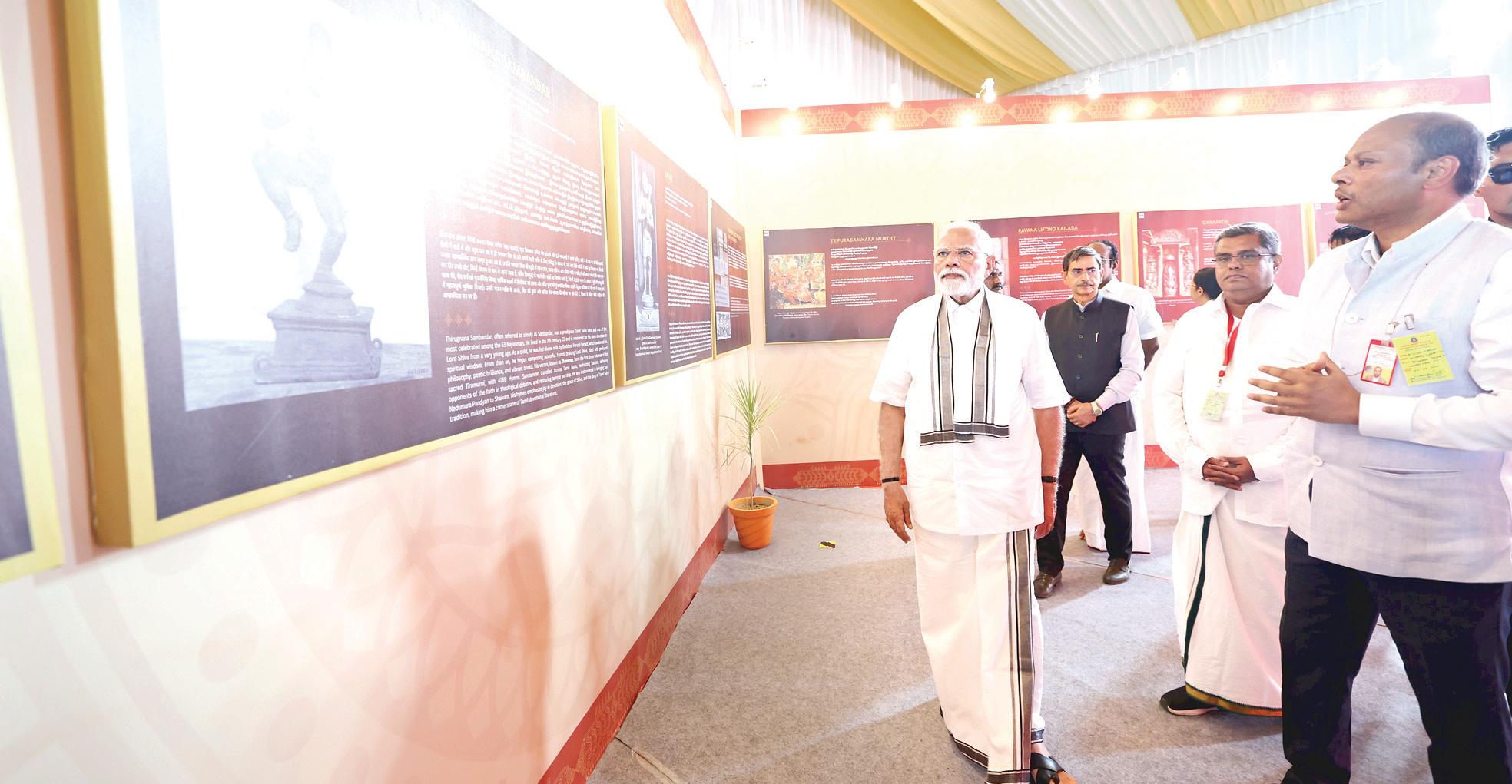 கலாசார வளர்ச்சியில் சோழப் பேரரசர்கள் முக்கியப் பங்கு