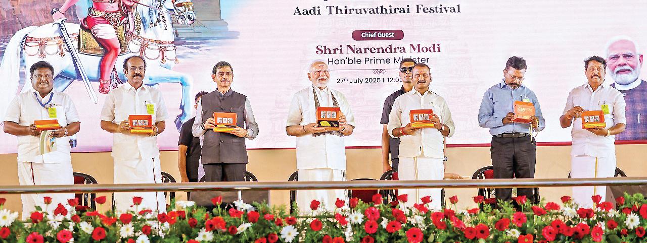 ராஜராஜன், ராஜேந்திர சோழனுக்கு சிலை