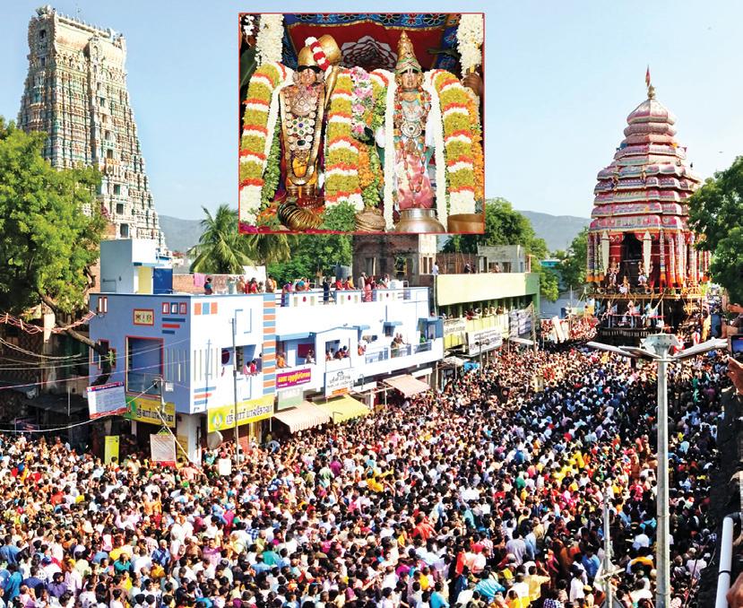 ஸ்ரீவில்லிபுத்தூர் ஆண்டாள் கோயில் ஆடிப் பூரத் தேரோட்டம்