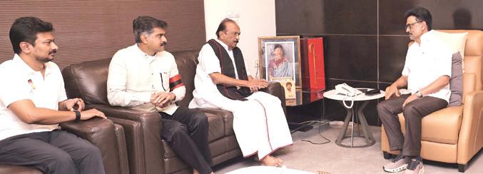 எந்தச் சூழலிலும் பாஜகவுடன் உறவு கிடையாது