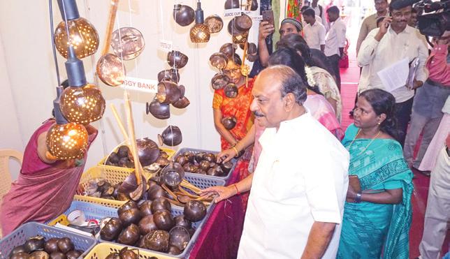 கைவினைப் பொருள்கள் கண்காட்சி தொடக்கம்