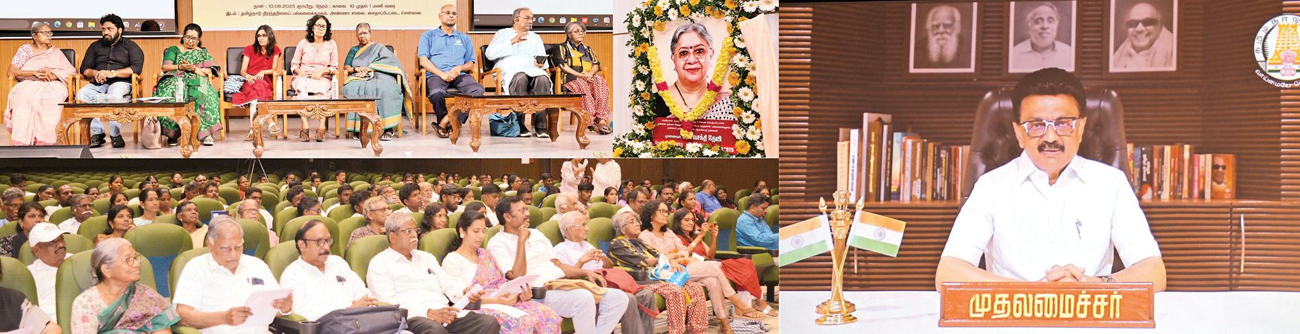 கல்வியில் சமத்துவம் நிலவ போராடியவர் வசந்தி தேவி