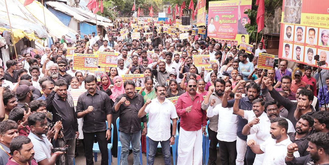 தூய்மைப் பணியாளர் கோரிக்கைகளை உடனடியாக நிறைவேற்ற வேண்டும்: சீமான்