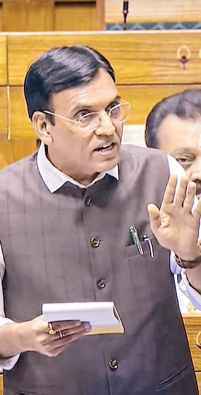 மக்களவையில் நிறைவேறியது தேசிய விளையாட்டு நிர்வாக மசோதா