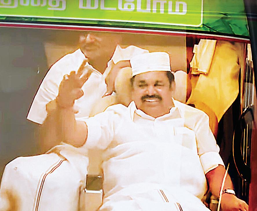 தோல் தொழிலை மேம்படுத்த நடவடிக்கை: எடப்பாடி கே. பழனிசாமி