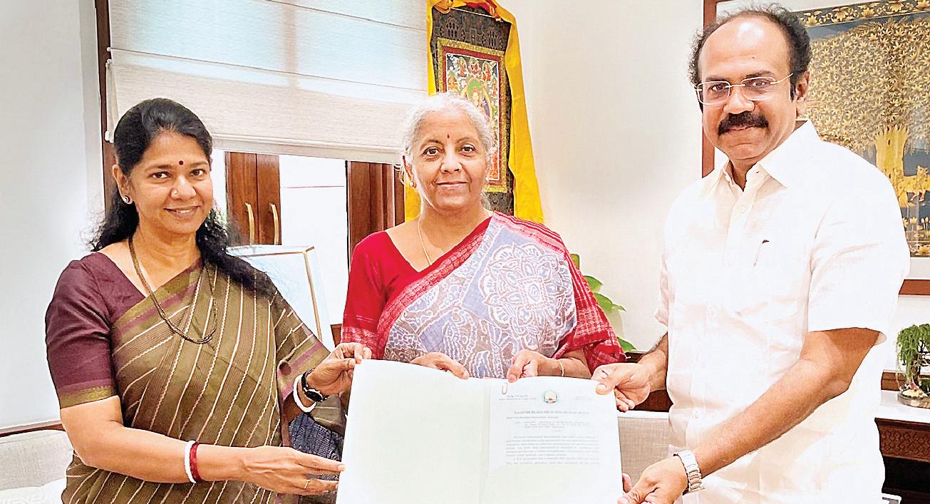 நபார்டு நிதி: மத்திய அமைச்சருடன் தங்கம் தென்னரசு சந்திப்பு