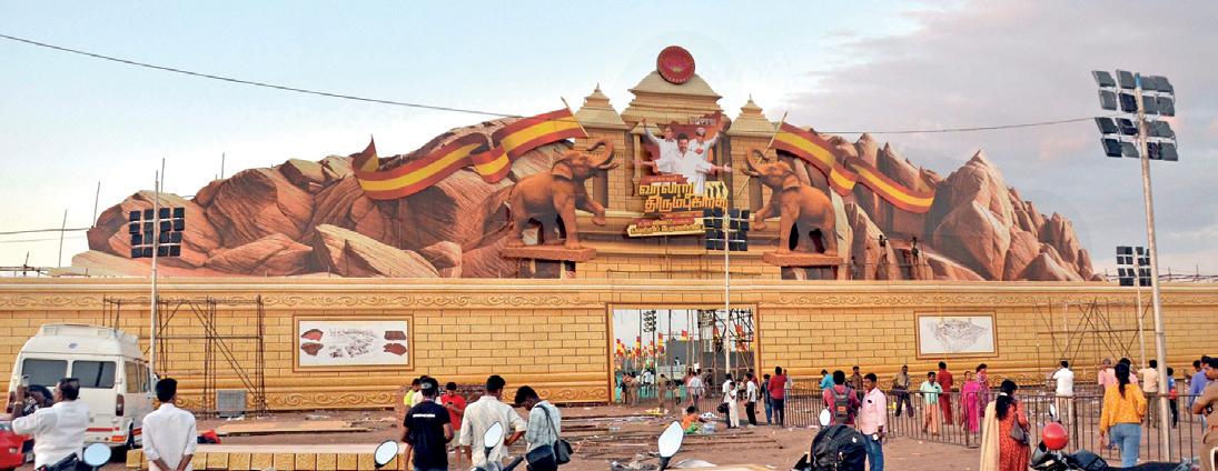 மதுரையில் இன்று தவெக 2-ஆவது மாநில மாநாடு