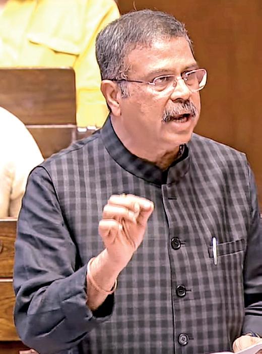 குவாஹாட்டியில் ரூ.555 கோடியில் புதிய ஐஐஎம்