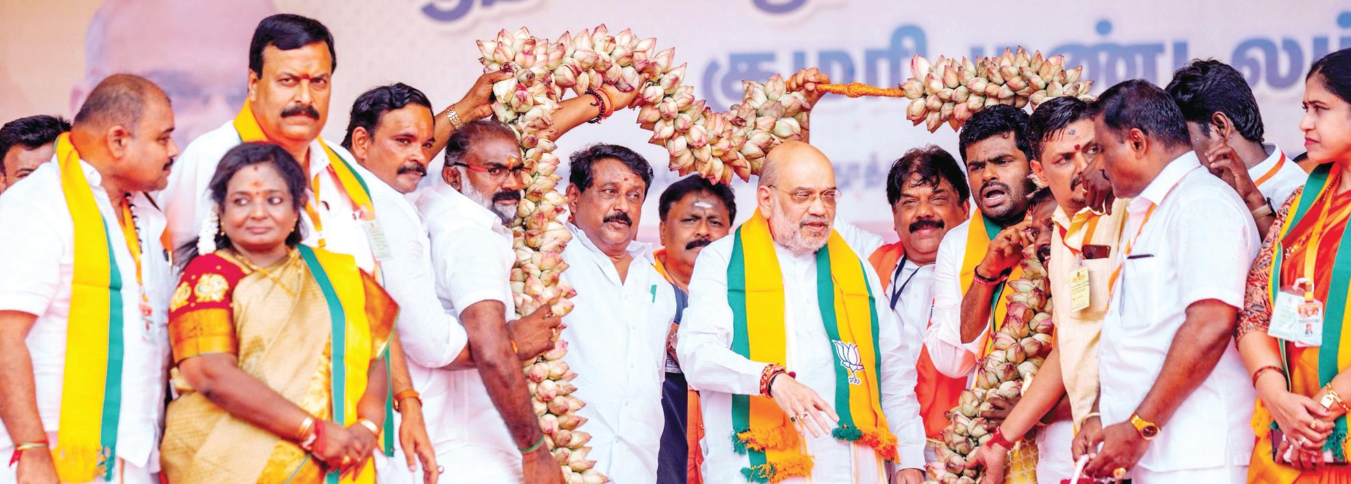 திமுக கூட்டணியை வீழ்த்துவோம்