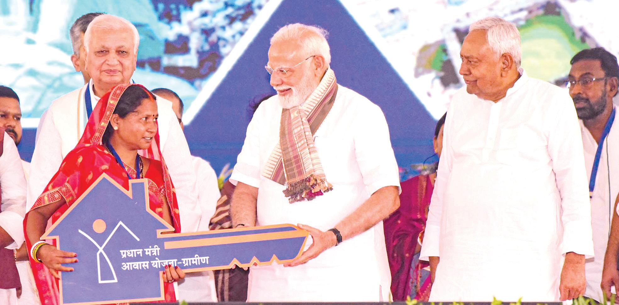 உயர்நிலையில் ஊழலை வேரறுக்கவே பதவிப் பறிப்பு மசோதா