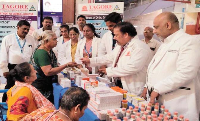தாகூர் மருத்துவக் கல்லூரியில் முதியோர் இலவச மருத்துவ முகாம்