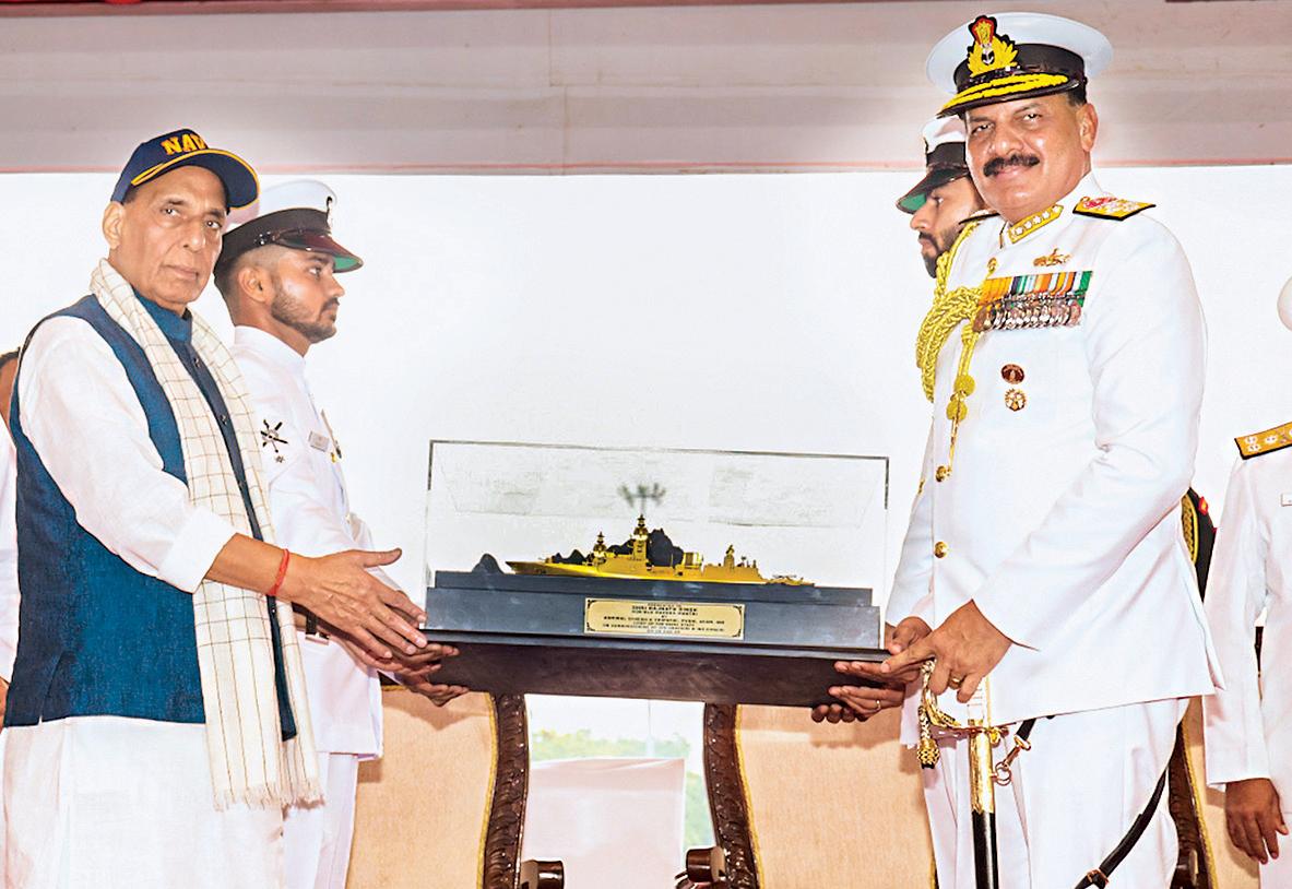 கடல் எல்லையைப் பாதுகாப்பதில் முழுத் திறன்