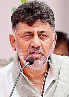கர்நாடகப் பேரவையில் ஆர்எஸ்எஸ் பிரார்த்தனைப் பாடல் - மன்னிப்பு கோரினார் துணை முதல்வர்